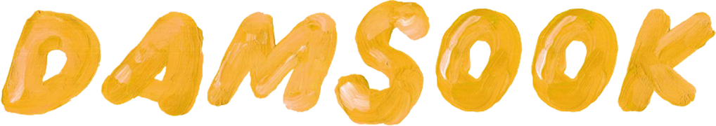 DAMSOOK