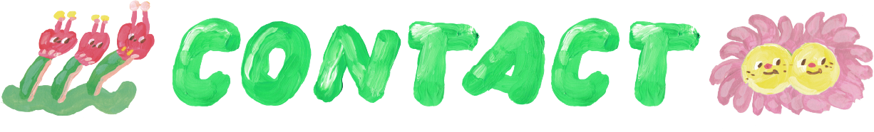 Pokori Friends（ポコリフレンズ） CONTACT